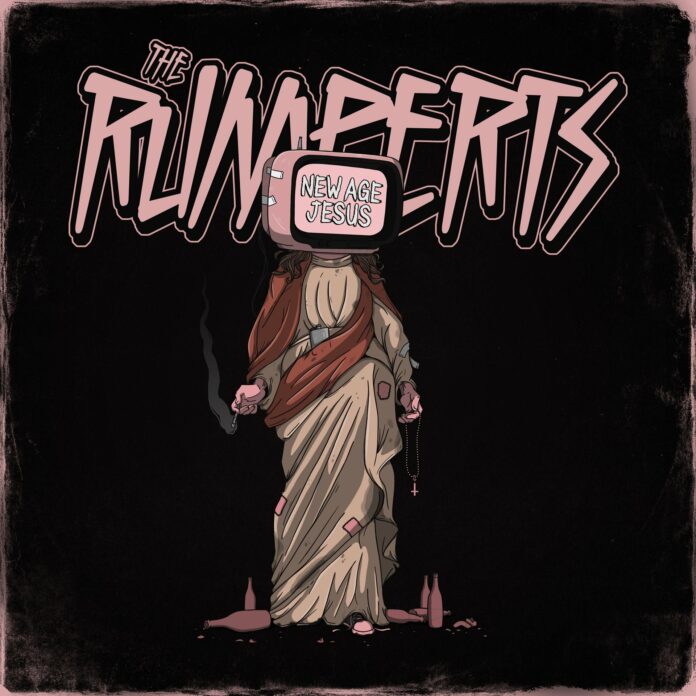 The Rumperts